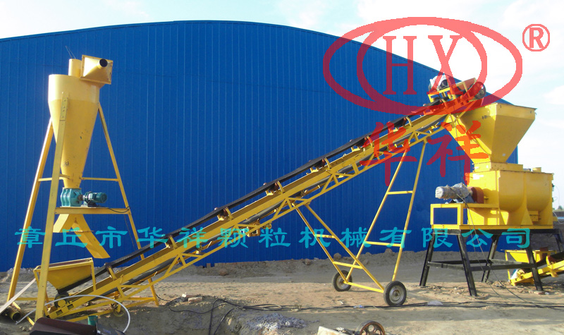 皮帶輸送 皮帶輸送