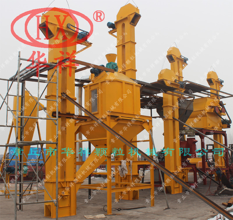 斗式提升機(jī) 斗式提升機(jī)